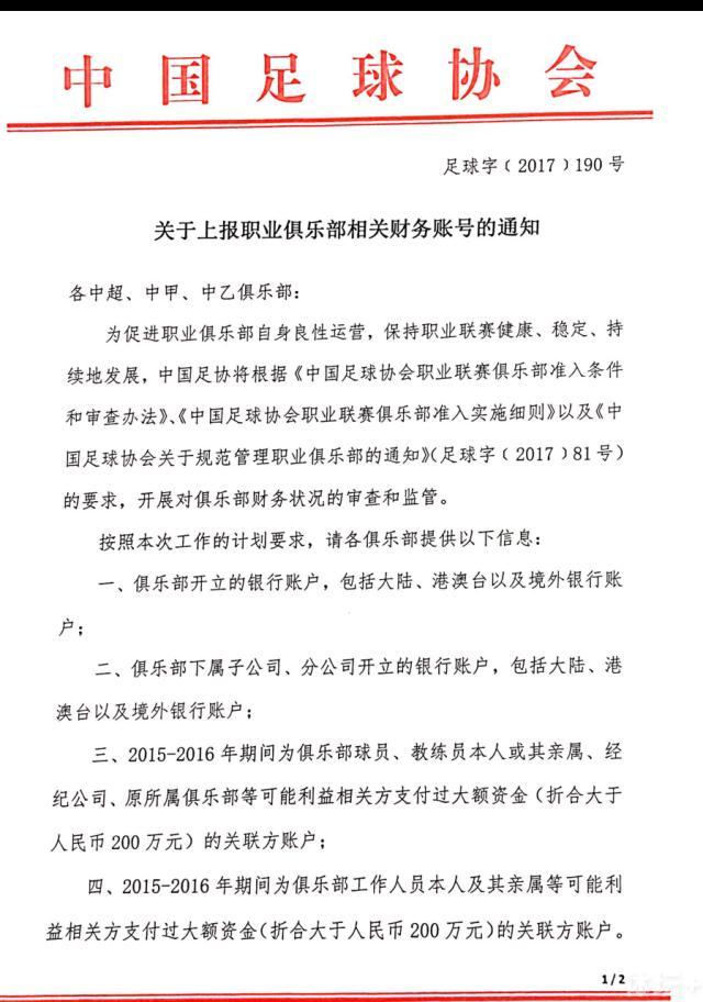 蒂尔达;斯温顿、F;穆雷;亚伯拉罕、斯嘉丽;约翰森、哈维;凯特尔、弗朗西斯;麦克道蒙德、列维;施瑞博尔、考特尼;B;万斯、格蕾塔;葛威格等其他配音中，包含了三位奥斯卡奖得主，六位获奥斯卡奖提名得主